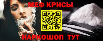 не бодяженный Добрянка