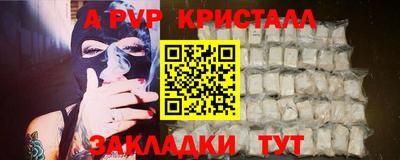 не бодяженный Добрянка