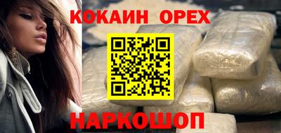 не бодяженный Добрянка
