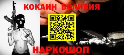 меф Гулькевичи