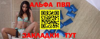 не бодяженный Добрянка
