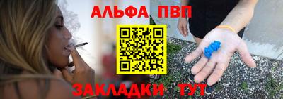 кокаин колумбия Дмитров
