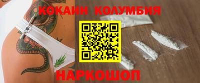 a pvp Гудермес