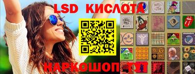 меф Гулькевичи