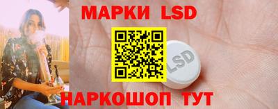 меф Гулькевичи