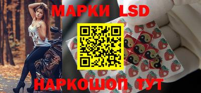 a pvp Гудермес