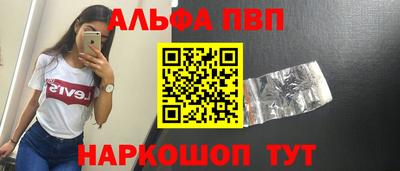 скорость Гуково