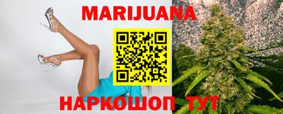 меф Гулькевичи