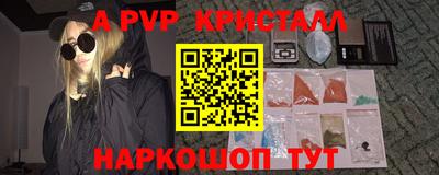 кокаин колумбия Дмитров
