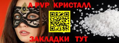 не бодяженный Добрянка