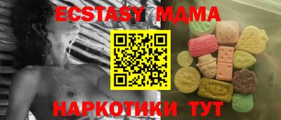 дистиллят марихуана Долгопрудный