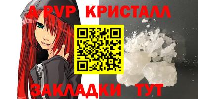 кокаин колумбия Дмитров