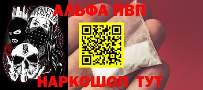 дистиллят марихуана Долгопрудный