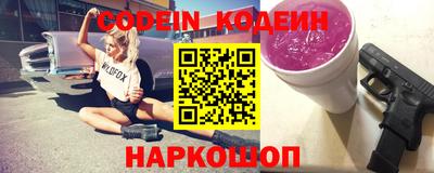 не бодяженный Добрянка