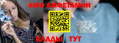 меф Гулькевичи