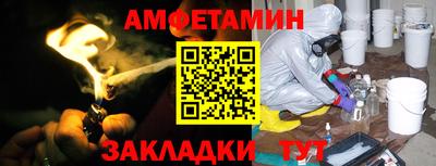 кокаин колумбия Дмитров