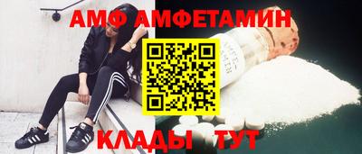 скорость Гуково