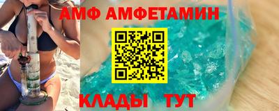 кокаин колумбия Дмитров