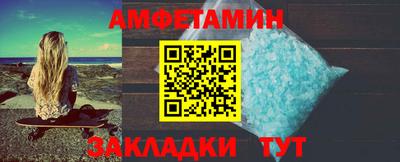 меф Гулькевичи