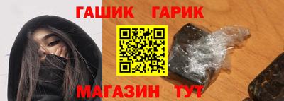 дистиллят марихуана Долгопрудный