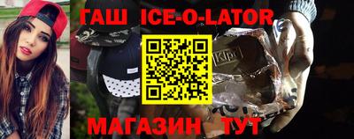 меф Гулькевичи