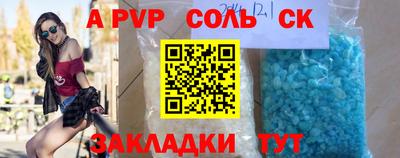 кокаин колумбия Дмитров