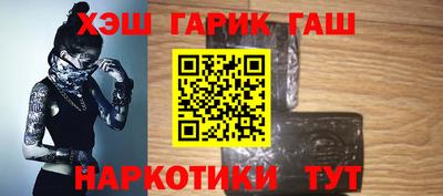 дистиллят марихуана Долгопрудный