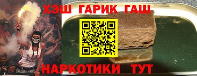 дистиллят марихуана Долгопрудный