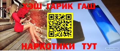 кокаин колумбия Дмитров