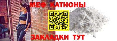 скорость Гуково