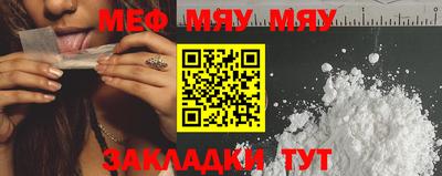 a pvp Гудермес